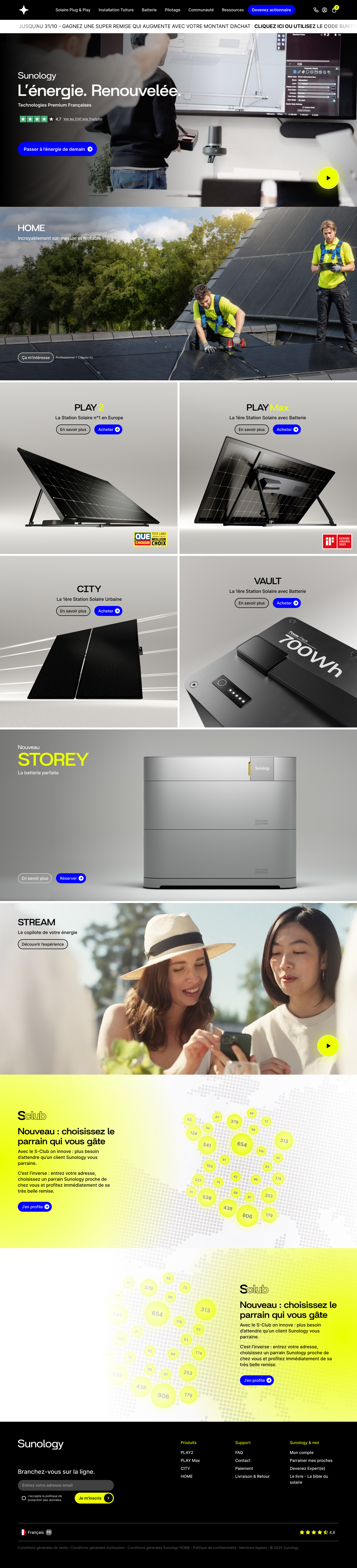 Sunology